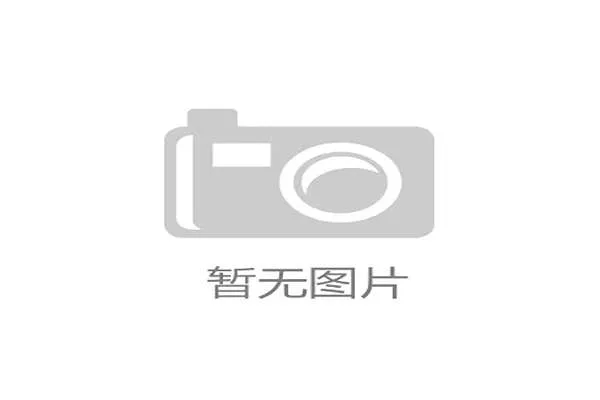 国际体能训练导师证书国际互认试点成果通报会召开,国际体能训练师怎么考